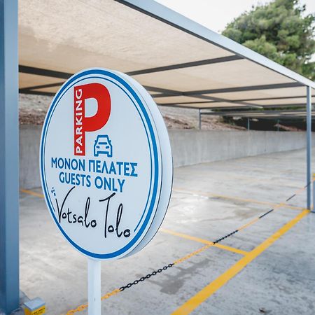 Votsalo Tolo Aparthotel Exterior foto